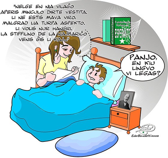 Panjo... Panjo...