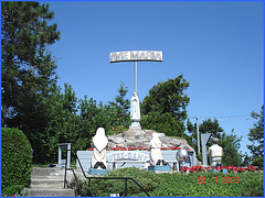 Notre-Dame de Fatima -  Ave Maria- Entre Rivière-du-loup et Rimouski. Québec. CANADA - 22 juillet 2005.