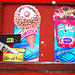 Frozen advertising & Mailboxes / Publicité glaçée et boîtes à courrier  !!  / Frozen advertizing & mailboxes - Dépanneur du Québec .