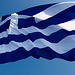 Giant Greek Flag