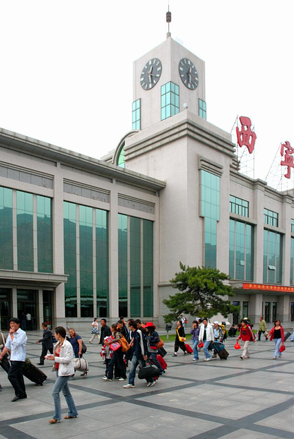 Railway station in Xining