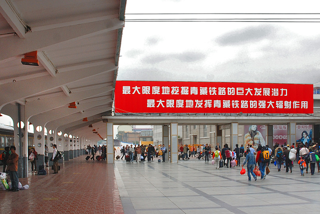 Arriving Xining railway station on the dot
