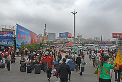 Xining Station Plaza