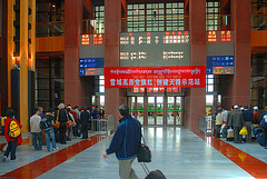 The gate to board the train to Xining