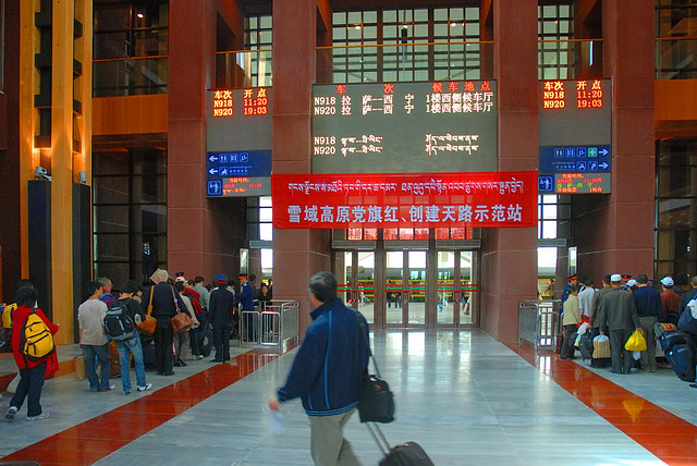 The gate to board the train to Xining