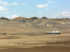 Mongolian spaces