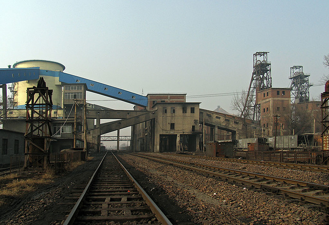 Pingdingshan Colliery No.7