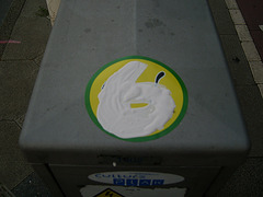 PUMA sticker