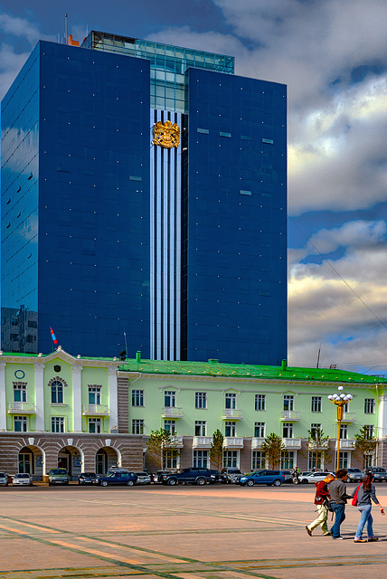 Mayor's office of Ulaanbaatar city