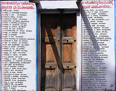 Doors and text