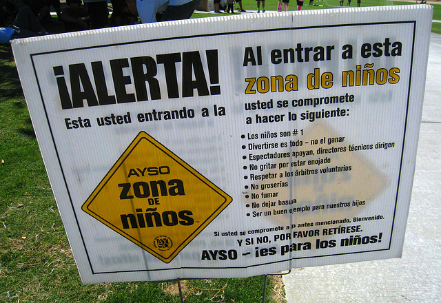 AYSO Sign (4364)