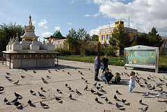 In front of the Gandan Monastery