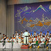 Grand Orchestra of Mongolia