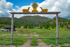 Entrance to the Baldan Baraivan Monastery complex