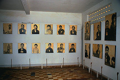 Displays of prisoners inmates