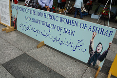 04.IranianHungerStrike.WhiteHouse.WDC.22August2009