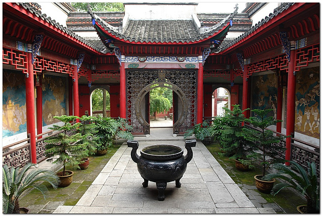 Qing Chuan Tempel