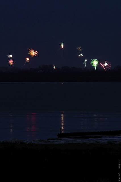 Silvester 2009/2010 - at the coast