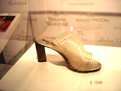 Bata shoe museum 168 - Toronto, CANADA. 2 novembre 2005