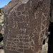 Three Rivers Petroglyphs (6146)