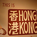 This is hongkong