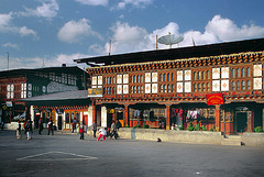 Mongar village center