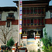 Entrance door to the Wangdue Phodrang Dzong