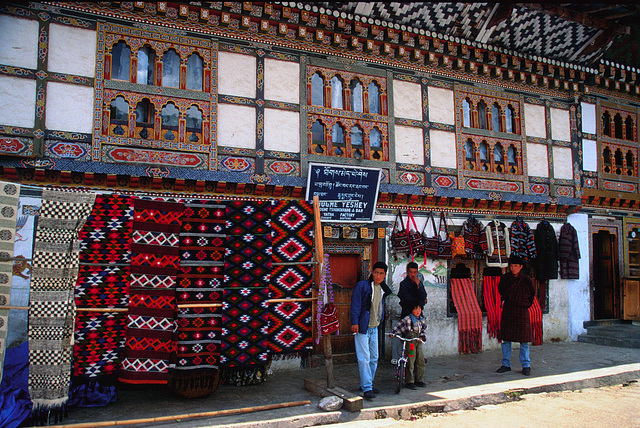 Handicraft shop in Yatna near Ura