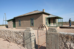 McDonald Ranch - Trinity Site (5610)