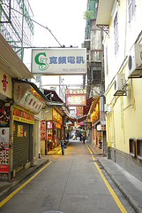 Narrow streets of Macau