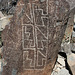 Three Rivers Petroglyphs (5935)