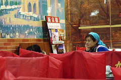 Xinjiang girl