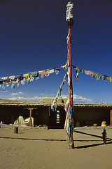 Inside the Seralung Gompa