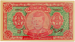 John F. Kennedy Hell Bank Note