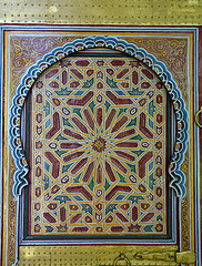Riad Hida- Decorative Door