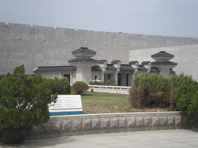 Mausoleo de los guerreros de  terracota de Xian