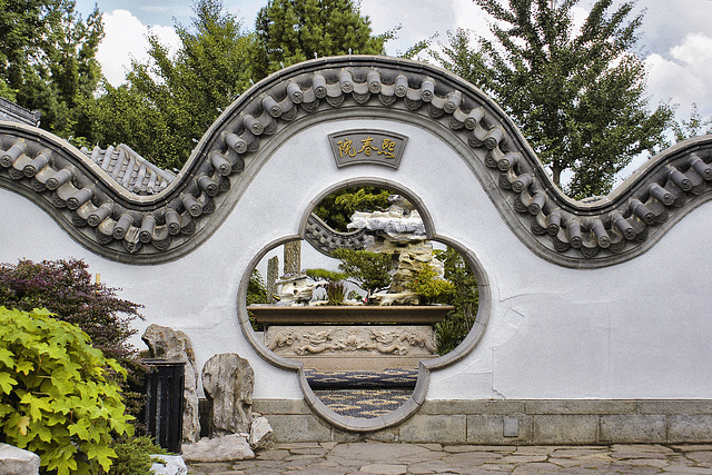 The Door with an Apricot Flower Motif – Chinese Garden, Montréal Botanical Garden