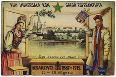 Pollando - UK Krakovo 1912