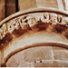 much marcle capital 1240