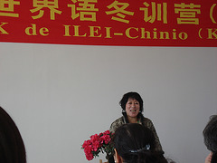 Eruda Li, prezidantino de Hongkonga E-Asocio