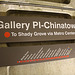 02.WMATA1.GalleryPlaceChinatown.NW.WDC.8January2010