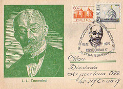 dr. Zamenhof - stampo Czenstochowa (Pollando) 1977