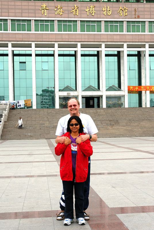 Ourselves in Xining