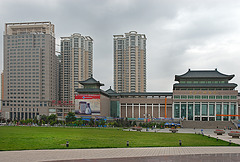 Xining People's Park called Renmin Gongyuan