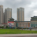 Xining People's Park called Renmin Gongyuan