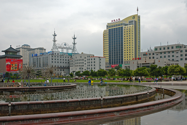 Xining People's Park