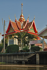 Wat Samosorn Nikorn Kasem