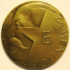 Medalo - d-ro Zamenhof Prago, Ĉeĥa E-Asocio 1987