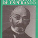 Fundamento de Esperanto - eldono de Edistudio