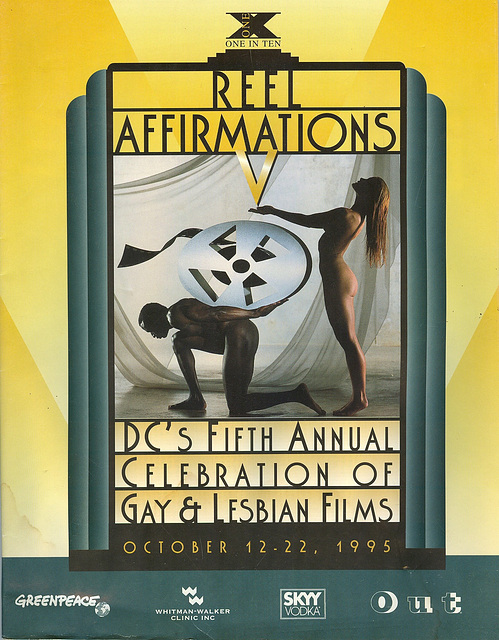 ReelAffirmations5.1995